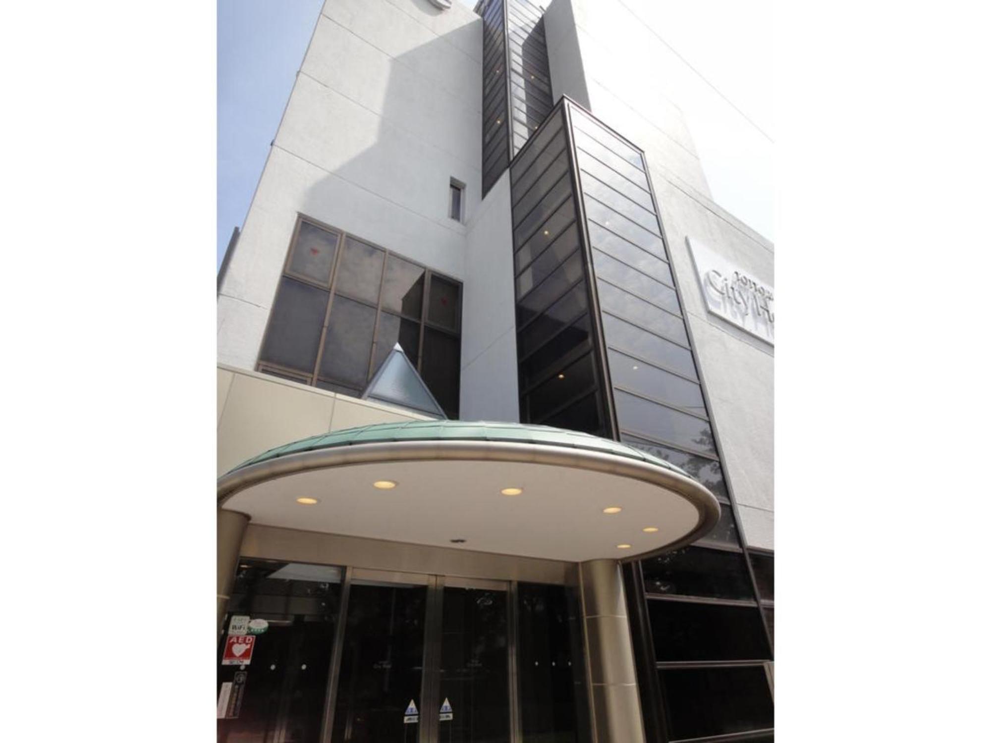 Tottori City Hotel / Vacation Stay 81352 מראה חיצוני תמונה