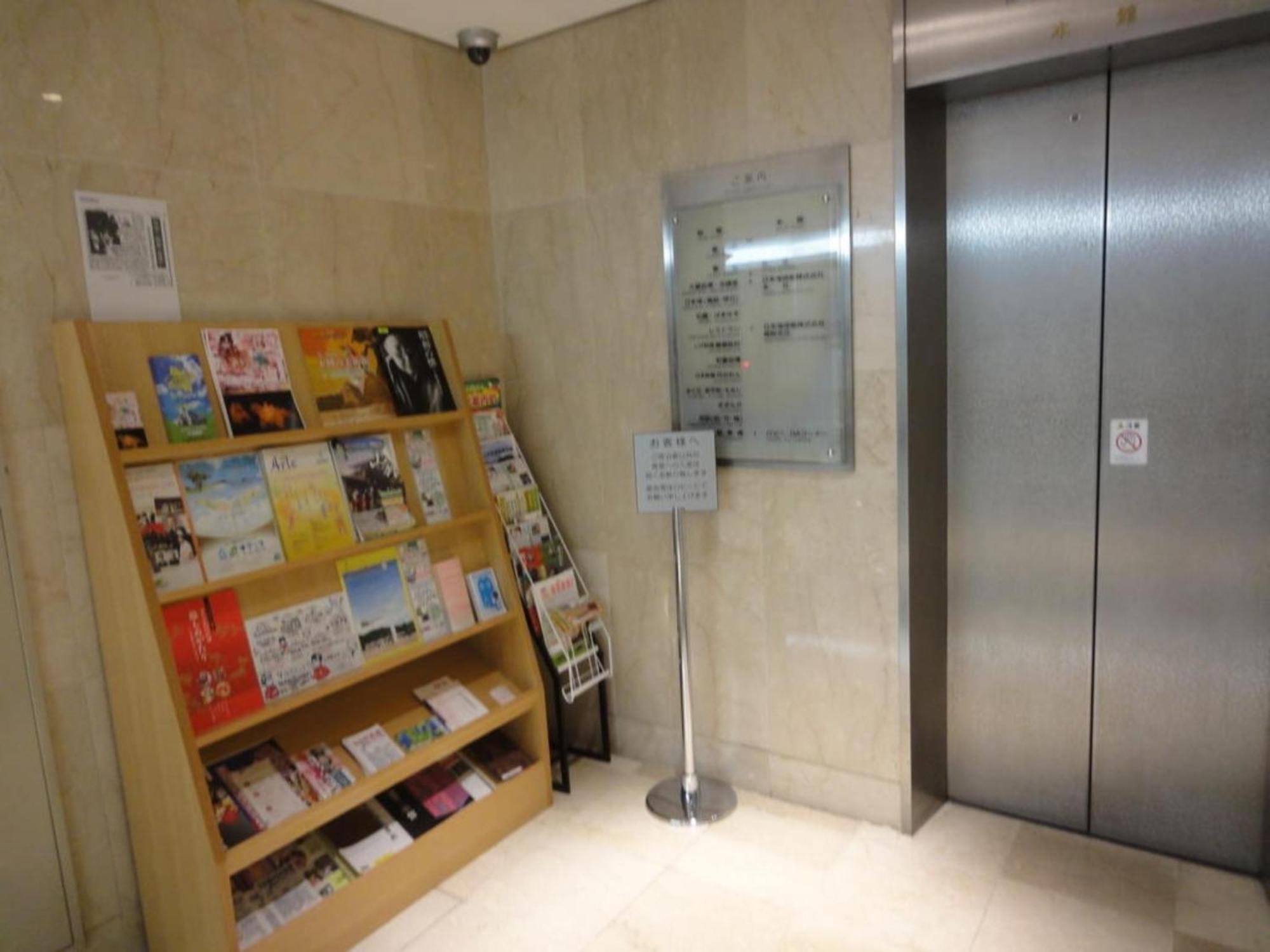 Tottori City Hotel / Vacation Stay 81352 מראה חיצוני תמונה